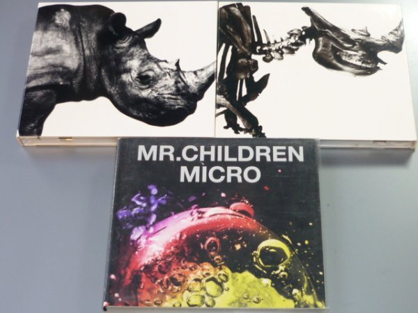 CD Mr.Children ベストアルバム3枚セット 1992-1995/1996-2000/2001-2005 ミスターチルドレン拍卖