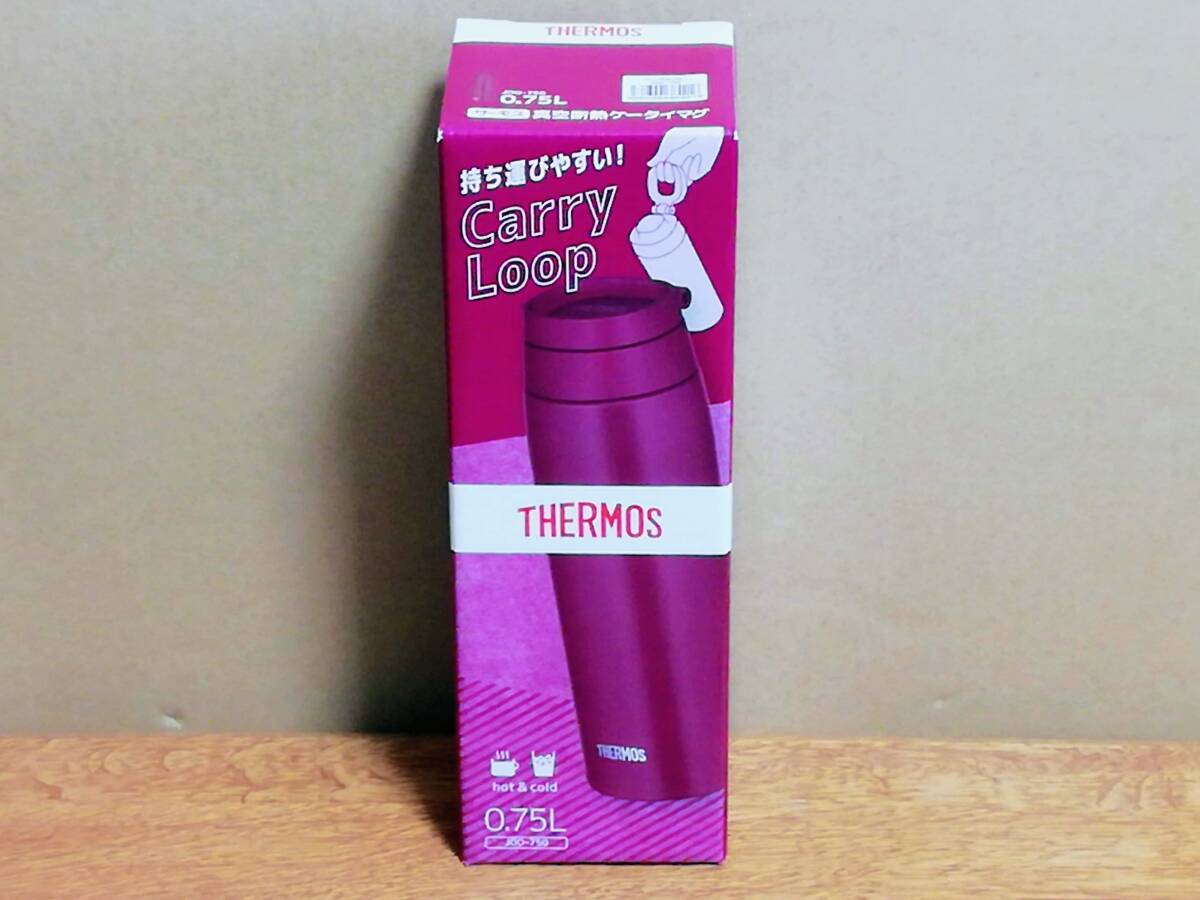☆ 新品未開封  サーモス 真空断熱ケータイマグ 0.75L パープル JOO-750拍卖
