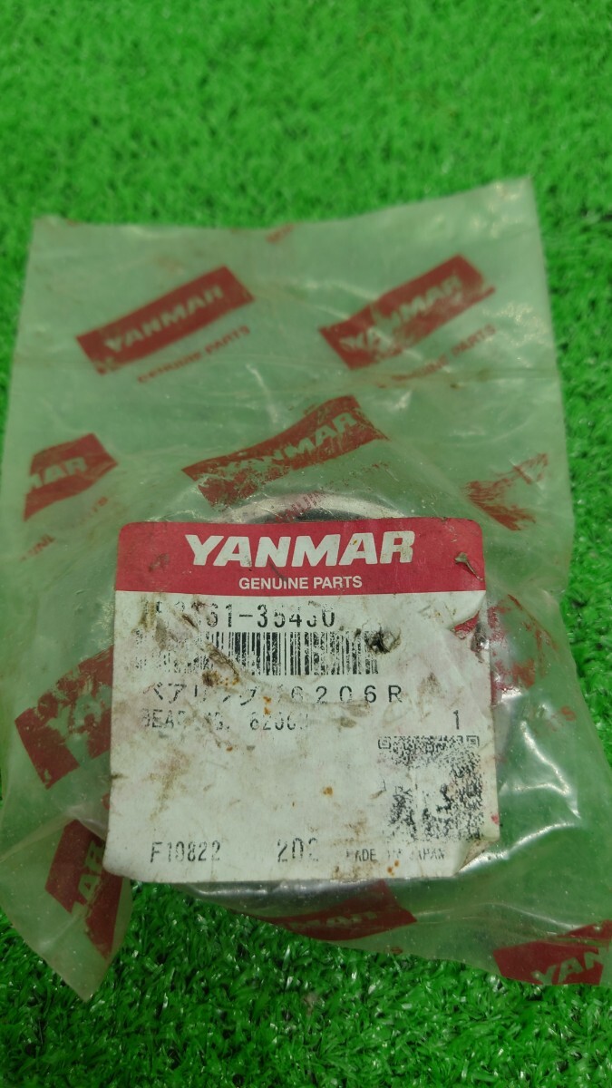 ヤンマー 純正部品 ベアリング 6206R 1個 未使用拍卖