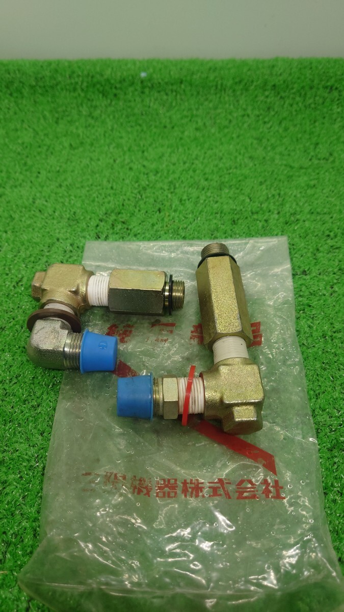 三陽機器 フロントローダー 部品 未使用 1個拍卖