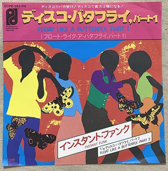 ★シングル インスタント・ファンク 試聴 ディスコ・バタフライ Instant Funk Float Like A Butterfly ECPB-364-PH拍卖