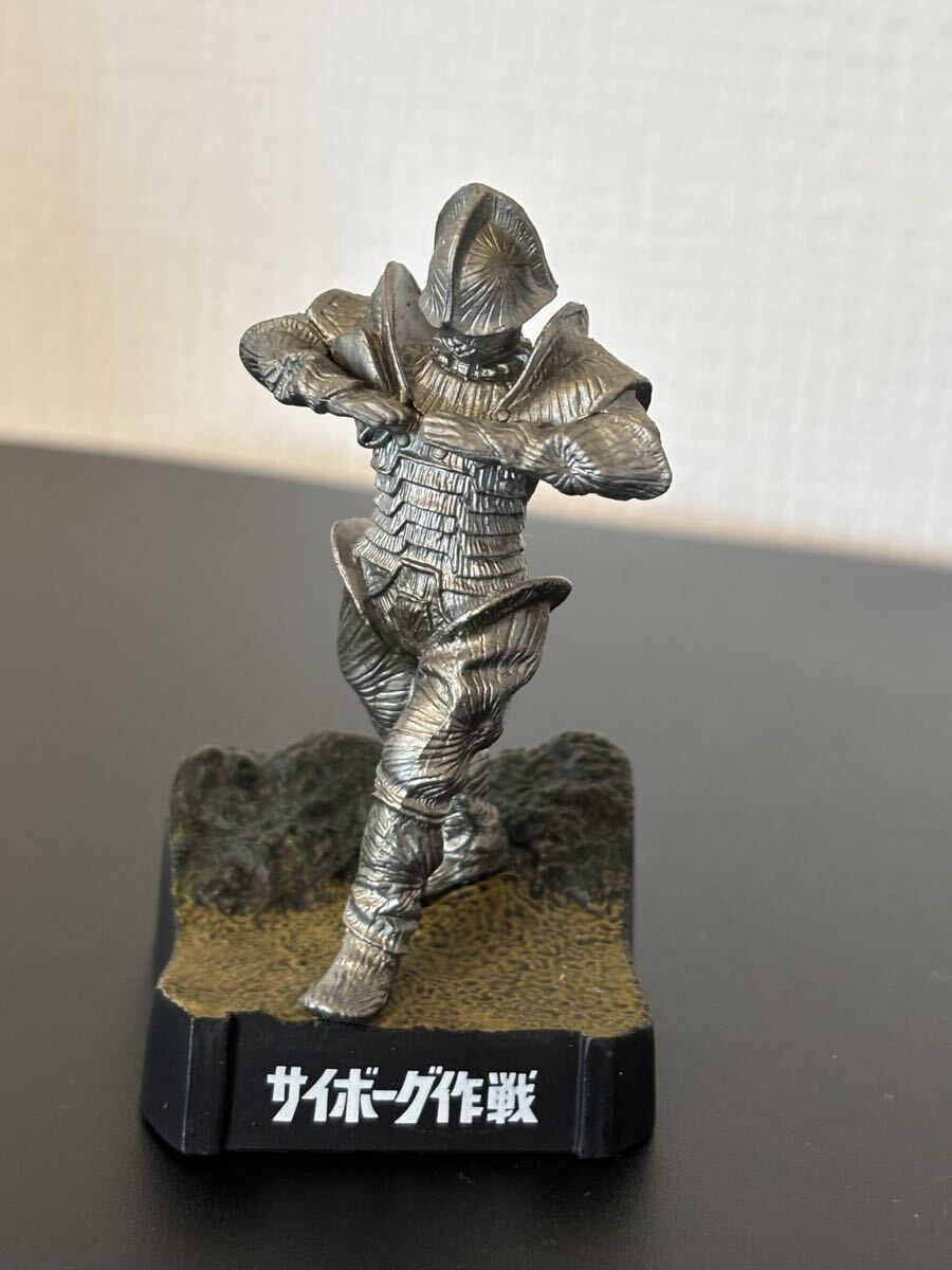 ボーク星人 怪獣名鑑 ウルトラセブン HGコレクション 東宝特撮映画 検索用 東宝 怪獣 特撮大百科 ガチャガチャ フィギュア  拍卖