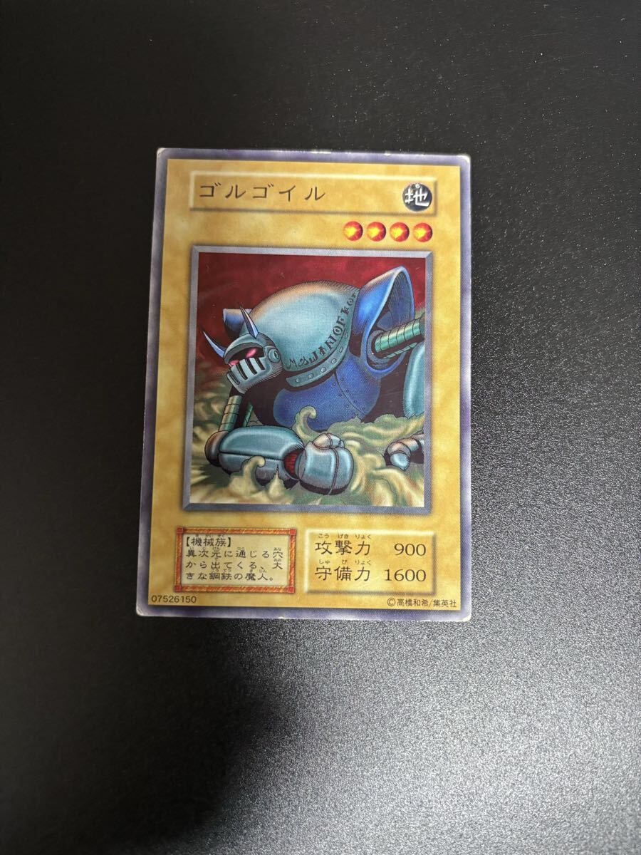 ゴルゴイル 遊戯王カード 検索用 初期 1期 シングルカード 遊戯王OCG KONAMI コナミ 2期 booster ブースター ノーマル 2拍卖