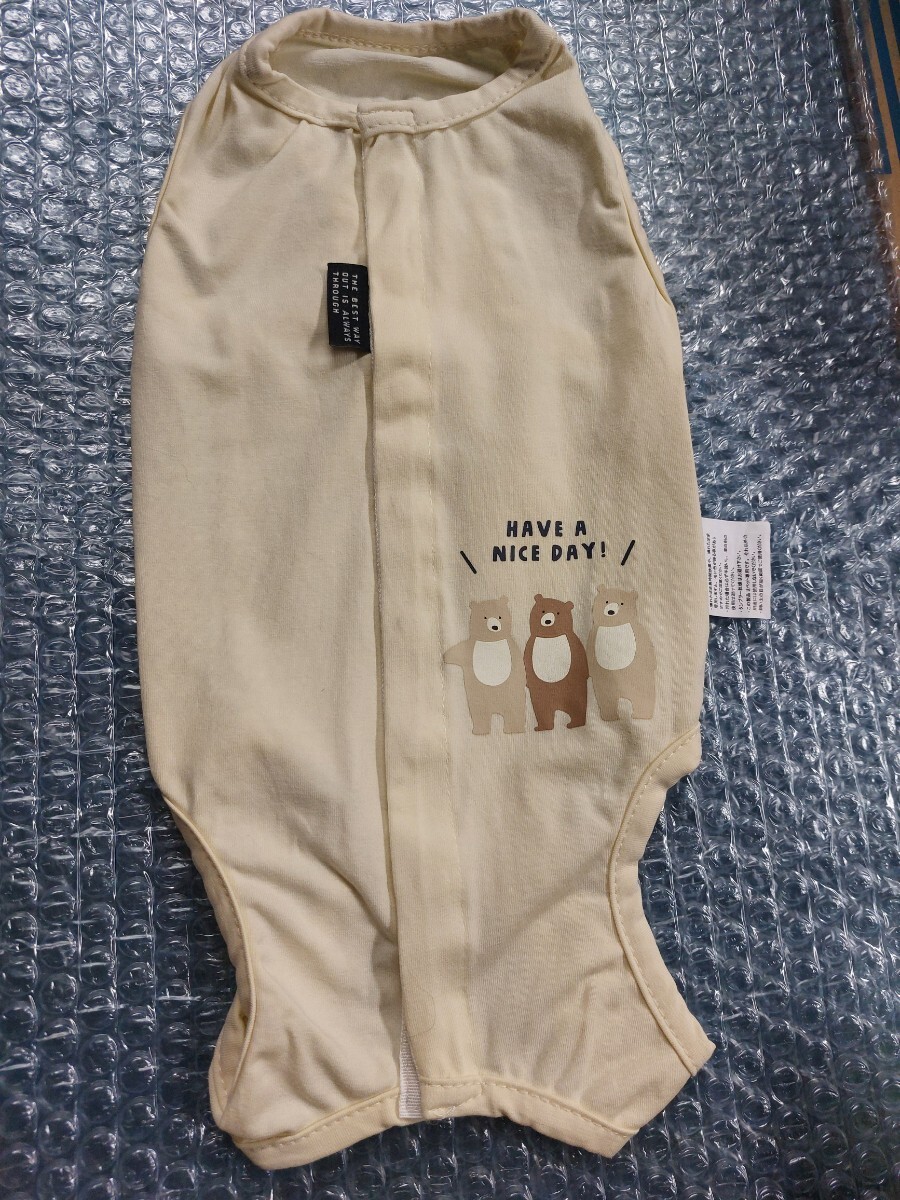 犬、猫用 エリザベスウェアー MLサイズ 拍卖