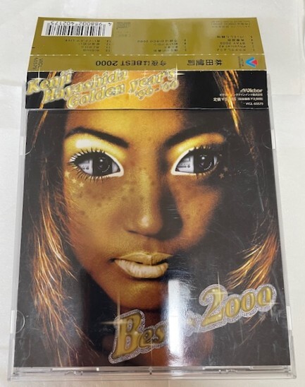 ★☆★【林田健司 ベストアルバムCD帯付き】『今夜はBEST2000』2000年★☆★「今夜はDisco 2000」「月とかけら」拍卖