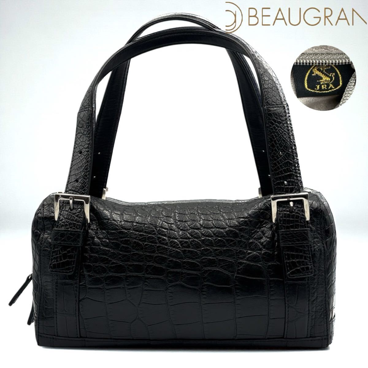 即決★ BEAUGRAND ボーグラン JRA認定 マットクロコダイル ハンドバッグ ブラック 高級ワニ革 極美品 エキゾチックレザー拍卖