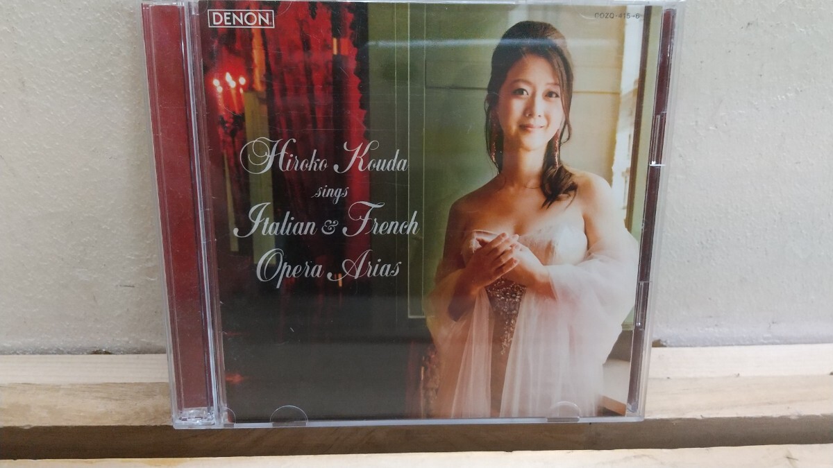n28◆『サイン付きCD&DVD 2枚組 あなたの優しい声が〜イタリア&フランス オペラ-アリア集 /幸田浩子 2009年 フェラーラ市管弦楽団』 251021拍卖