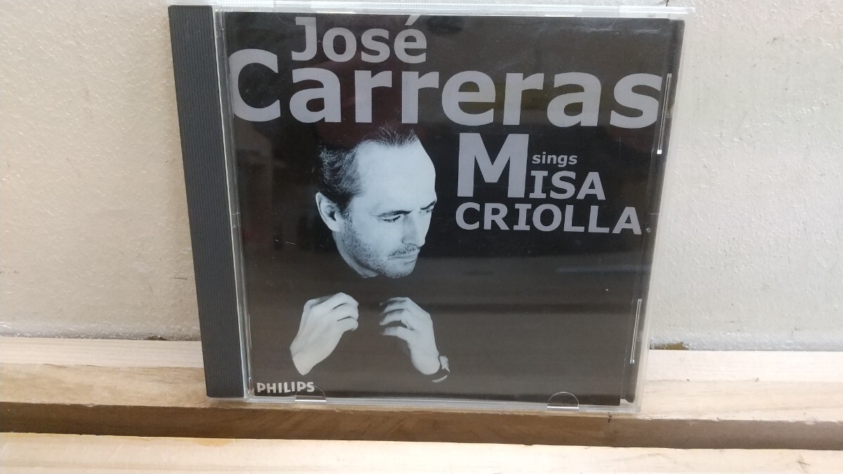 n28◆『クラシックCD ホセ カレーラス〜 ミサクリオージャを歌う/2005年 PHILIPS/アリエルラミレス―ピアノ&チェンバロ』テノール 251021拍卖