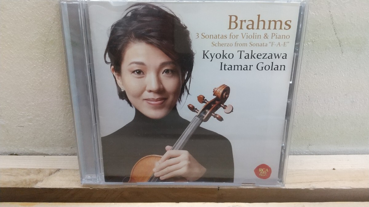 n28◆『竹澤恭子-ヴァイオリン サイン付きクラシックCD ヨハネブラームス ヴァイオリンソナタ I.ゴラン-ピアノ 2009年 ソニー』251021拍卖