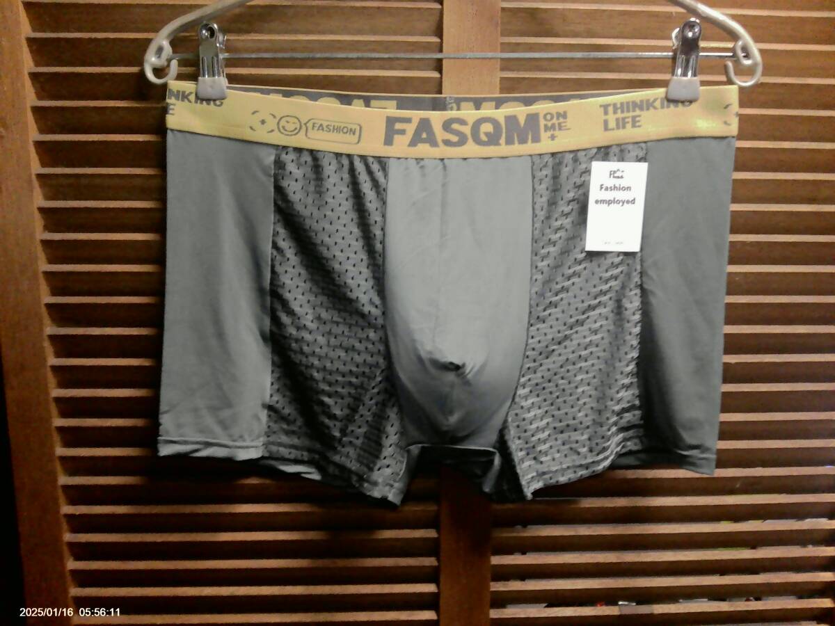 j048 直輸入 men's アイスシルク 速乾性 通気性 メッシュ/3Dポーチボクサー サイズXXXL オリーブ拍卖
