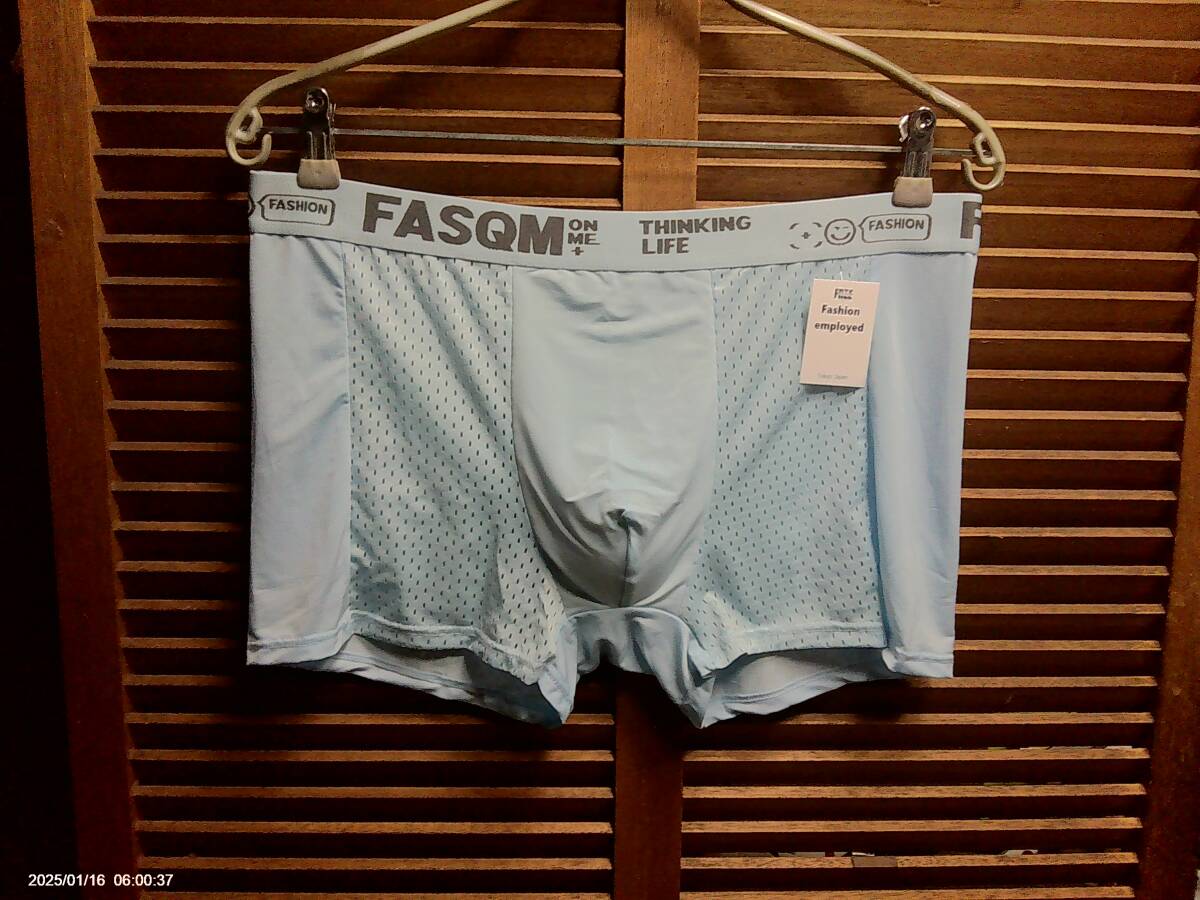 j049 直輸入 men's アイスシルク 速乾性 通気性 メッシュ/3Dポーチボクサー サイズXXXL ライトブルー拍卖