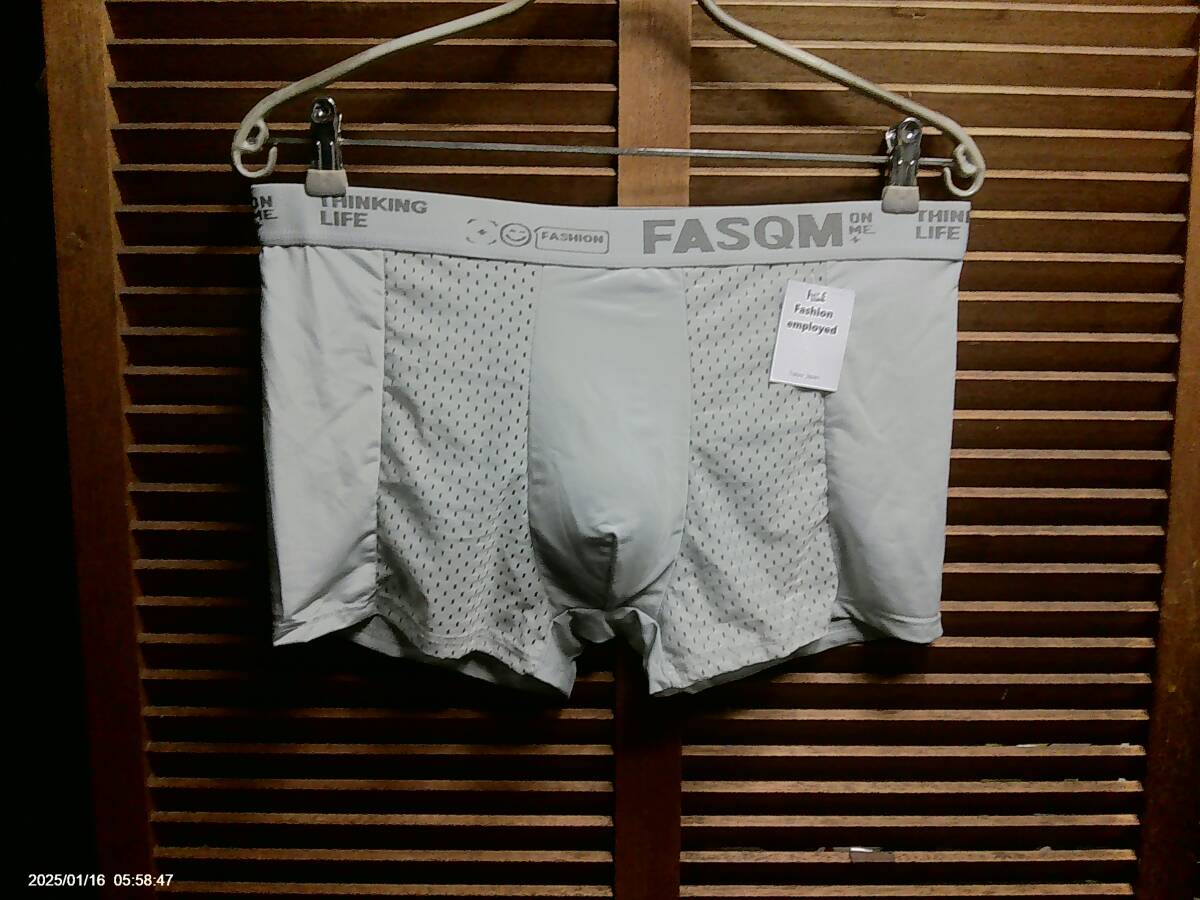 j050 直輸入 men's アイスシルク 速乾性 通気性 メッシュ/3Dポーチボクサー サイズXXXL グレー拍卖