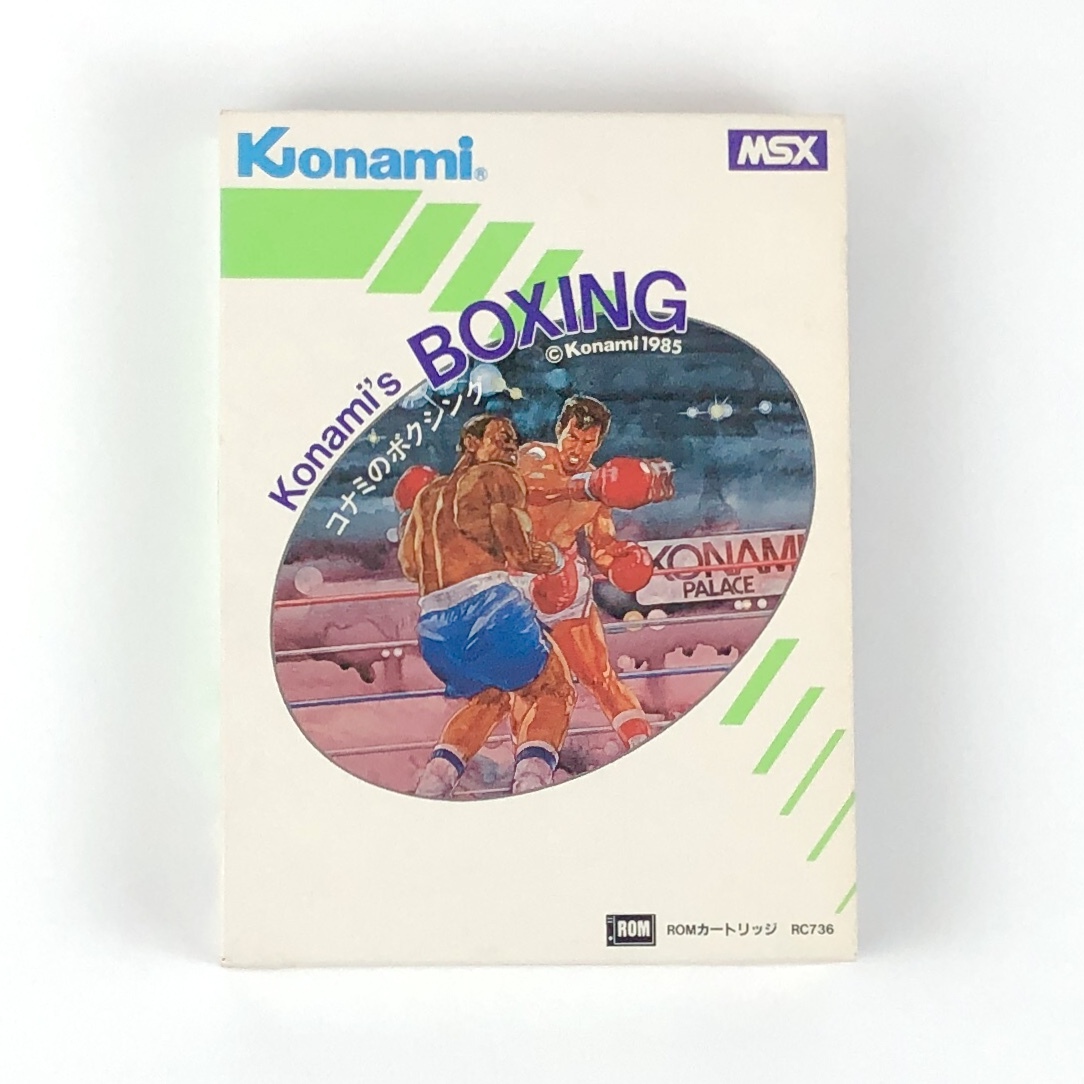 【送料無料】 MSX コナミのボクシング 説明書欠品 痛みあり 動作確認済み コナミ MSX Konami's Boxing No Manual Tested Konami RC736拍卖