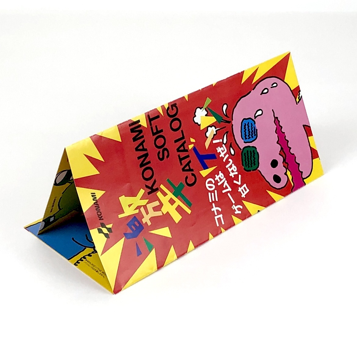 【送料無料】 コナミ MSX / PC88 / X1 ソフトカタログ 折りたたみ式 チラシ 80年代 当時物 Konami MSX SOFT CATALOG拍卖