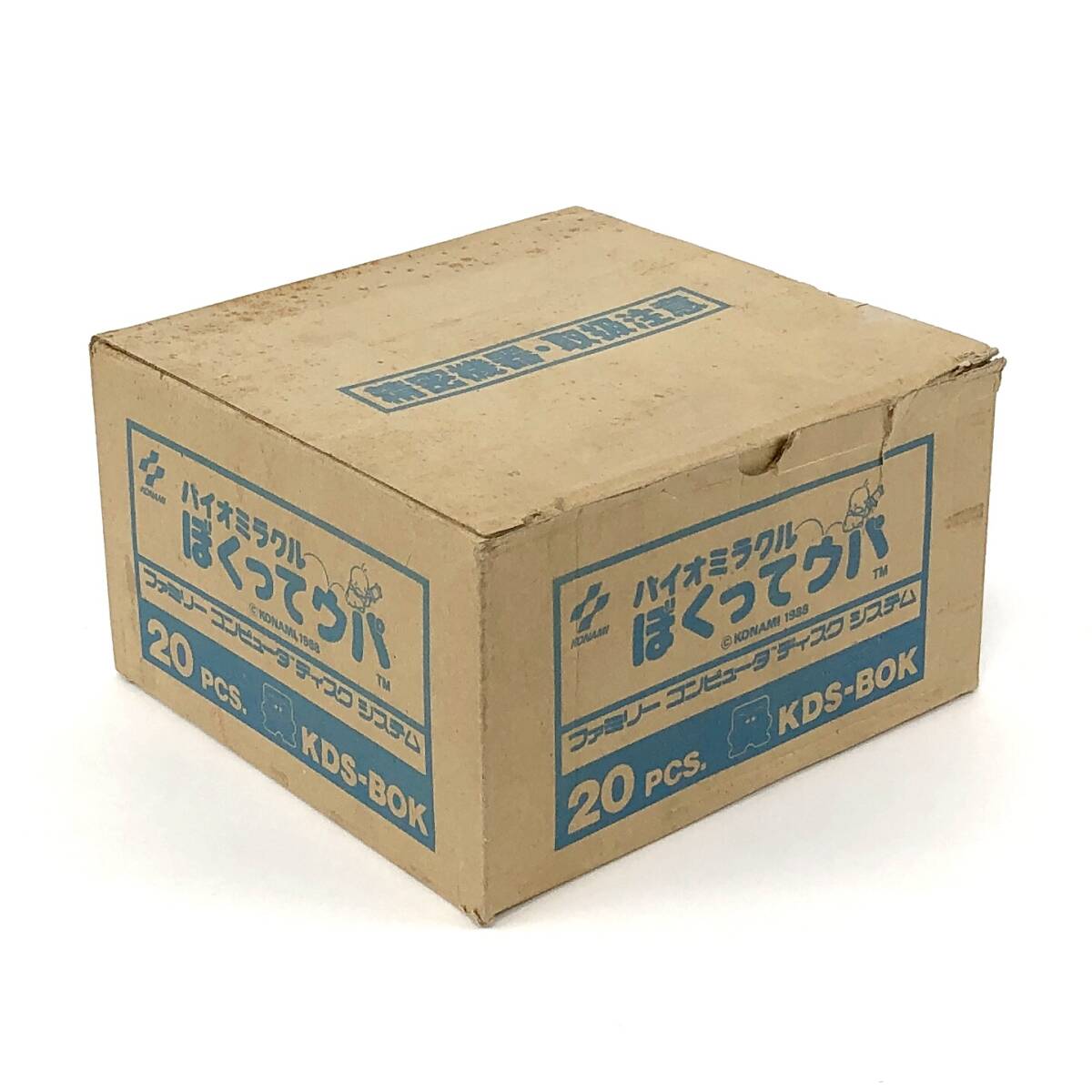 ファミコン コナミ バイオミラクル ぼくってウパ 【カートンダンボールのみ ソフト無し】 痛みあり 輸送箱 カートンボックス 段ボール拍卖