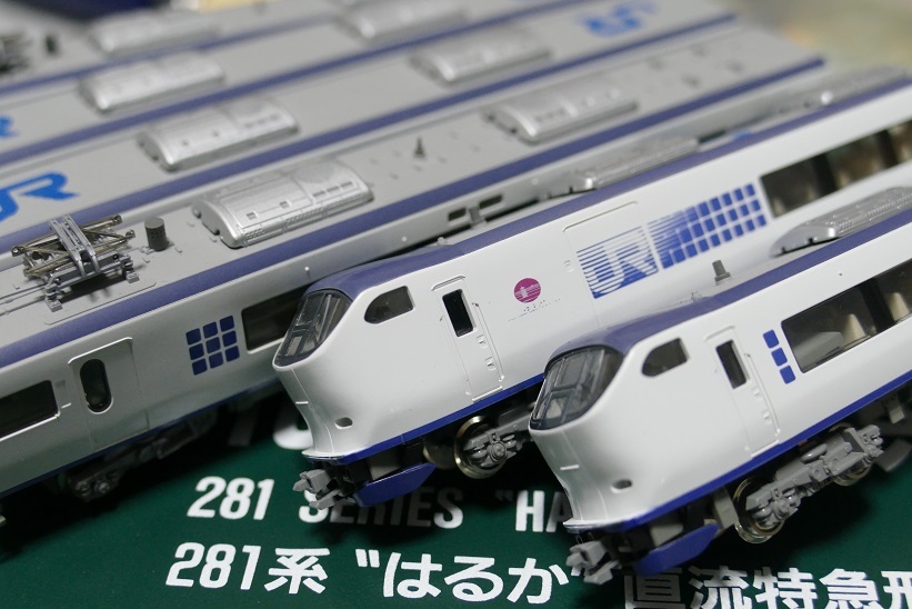 281系6両セット 関空特急はるか KATO 10-385 JR西日本 阪和線 大阪環状線 くろしお 271系 1103拍卖