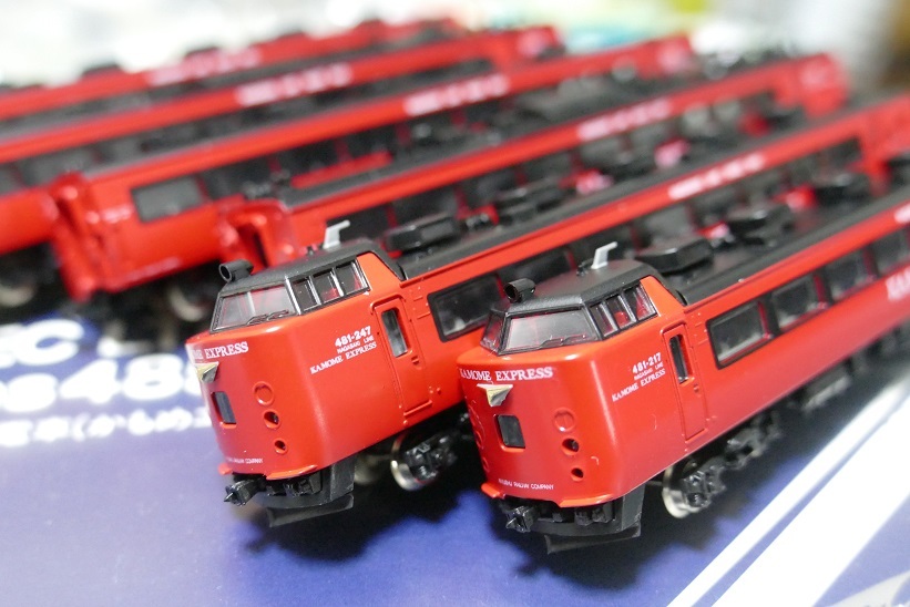 485系かもめ色 JR九州色 TOMIX 92631 300番代 クハ481 モハ484 モハ485 ハウステンボス みどり にちりん 787系 1103拍卖