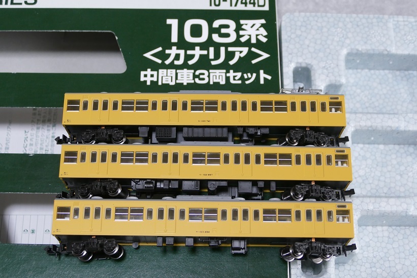 103系 中央総武緩行線 南武線 3両増結セット KATO カナリア 金型改修後品 黒染車輪 E231系 209系 1103拍卖