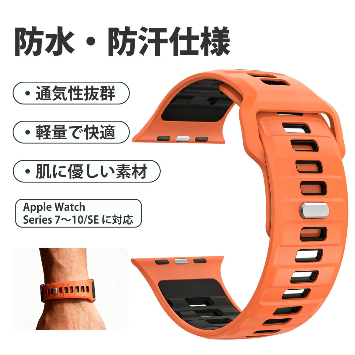 apple watch バンド シリコン アップルウォッチベルト シリコンバンド appleウォッチ バンド アップルウォッチ バンド;J7392;拍卖