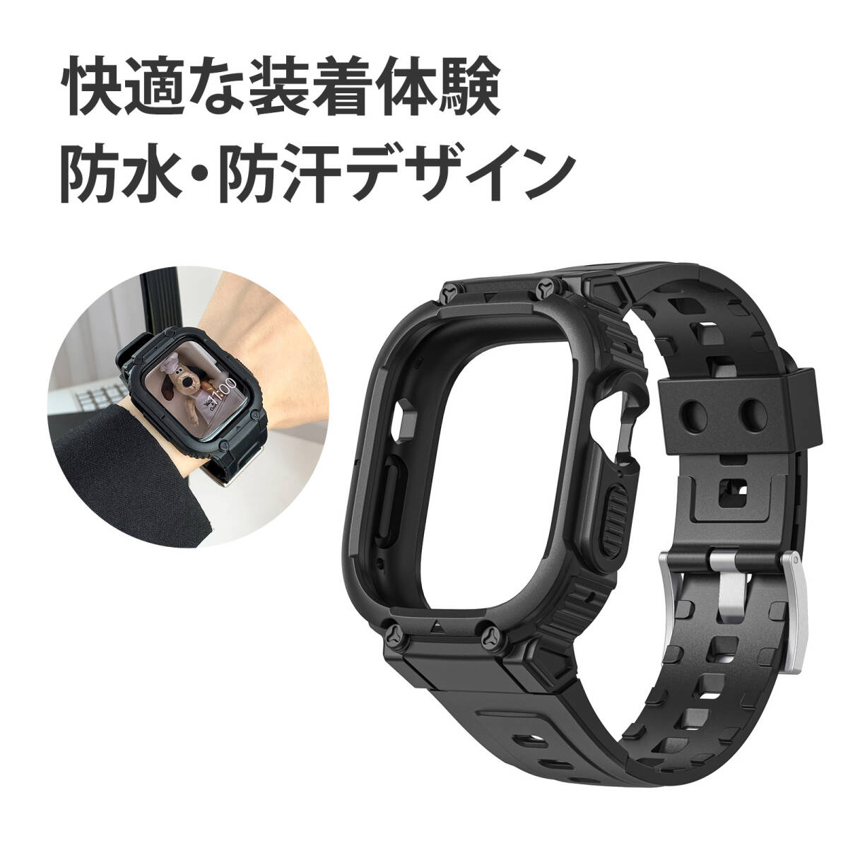 Apple Watch 対応 アップルウォッチ バンド 44mm apple watch 45mm バンド あっふウォッチカバーバンド アップル ウォッチse ;J7128;拍卖
