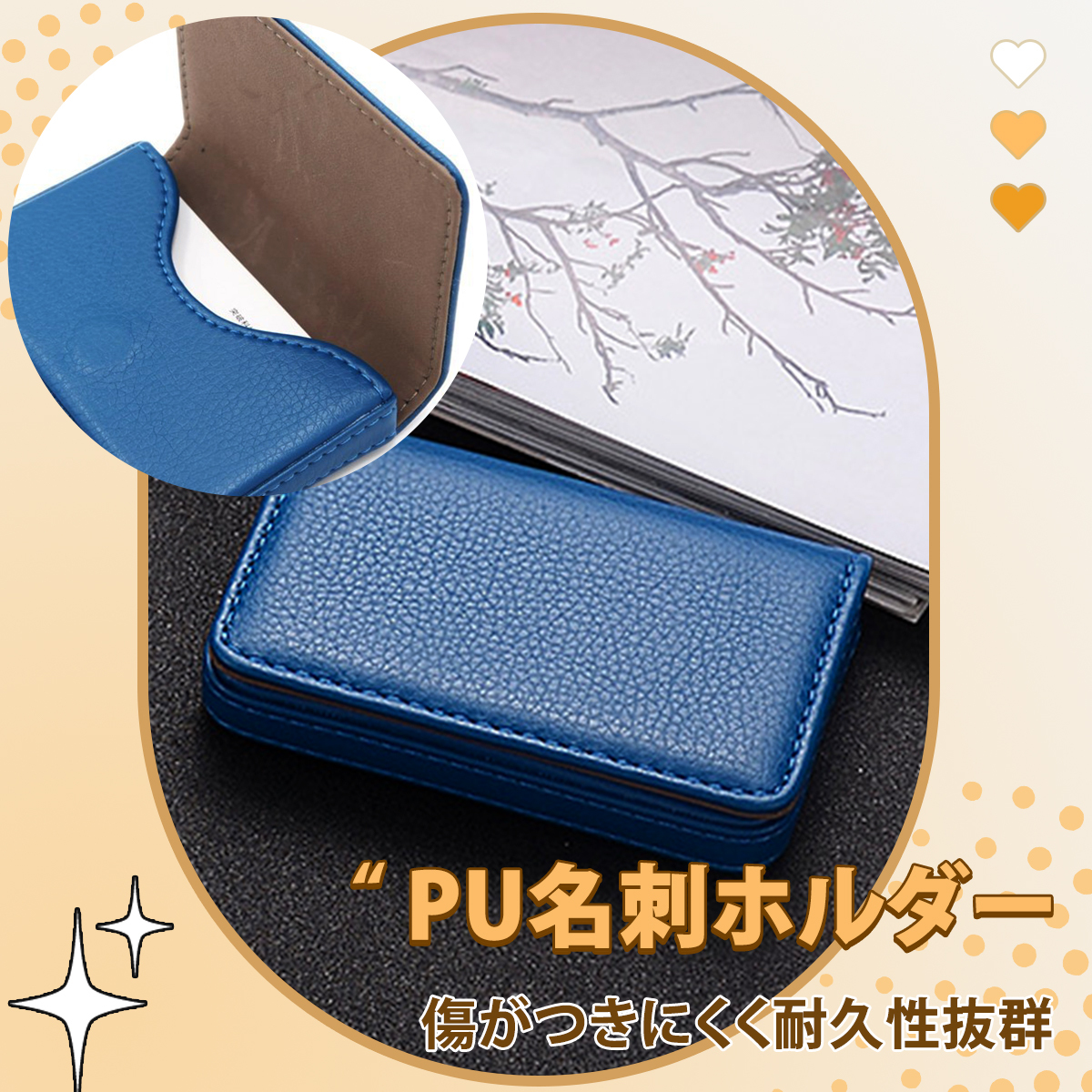 名刺入れ 名刺ケース カードケース 名刺 マグネット式 PUレザー 1秒開閉 大容量 磁気吸着 携帯便利 メンズ レディース おしゃれ;J6108;拍卖