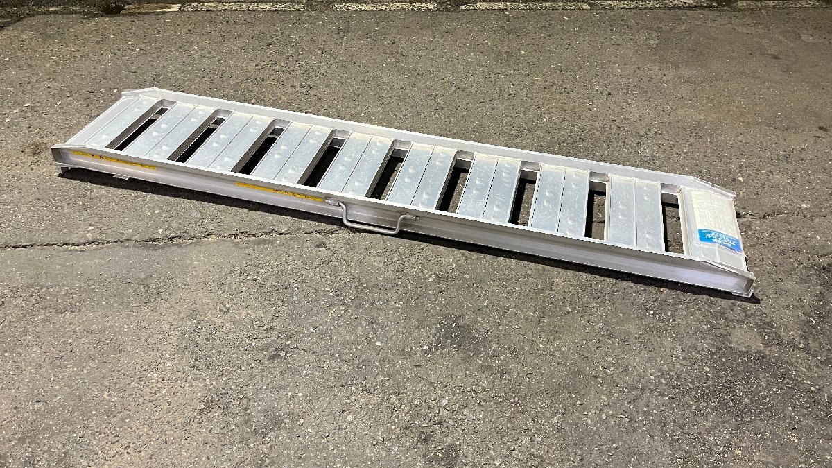 ※引取限定岡山県倉敷★未使用★昭和 SHOWA アルミブリッジ SBA 180cm 内幅30cm 耐荷重0.8t 1本セット 農機具運搬 田圃歩み等! )倉拍卖