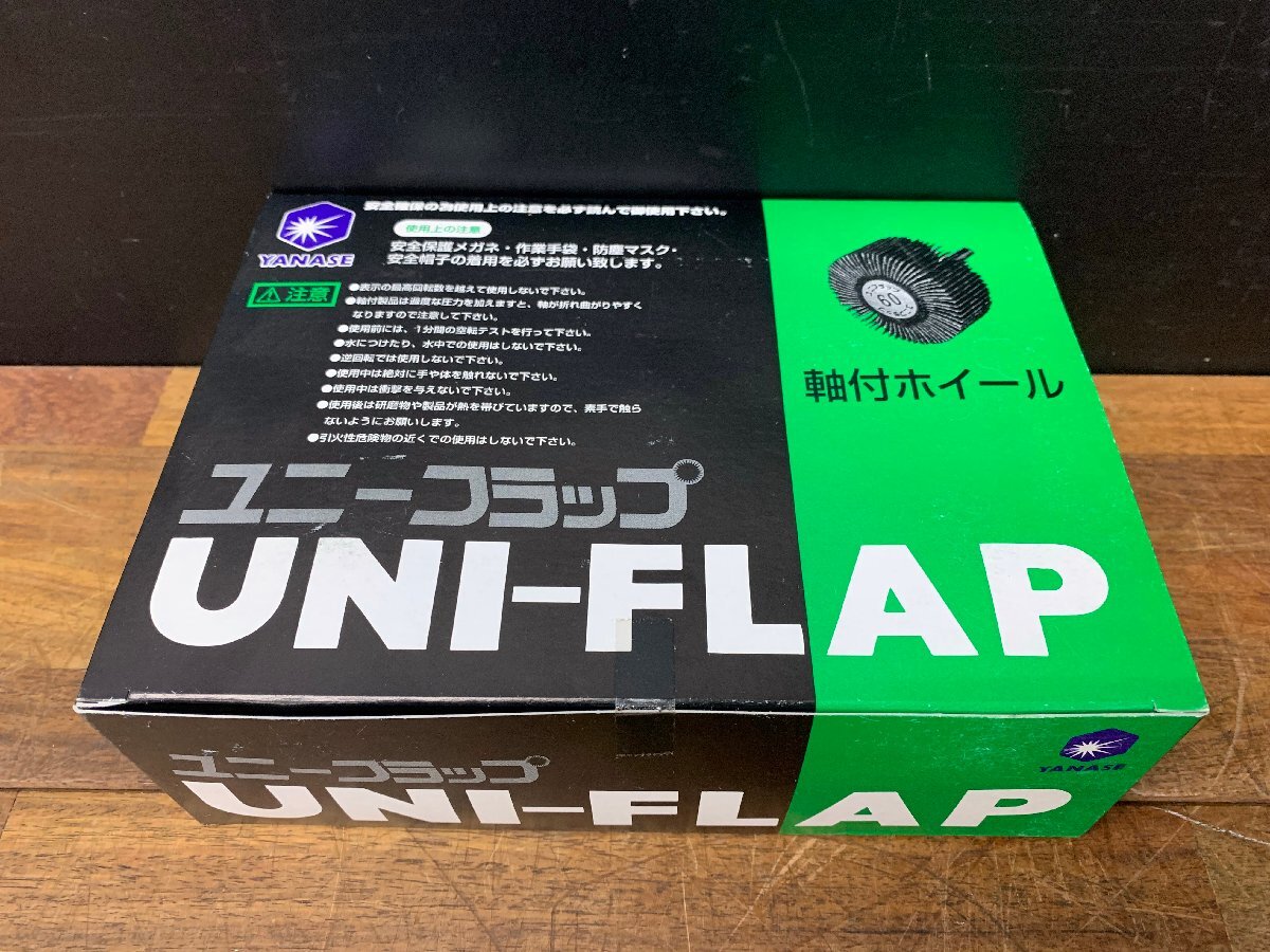 ★新品★5本入り ヤナセ 柳瀬 軸付フラップホイール 6mm軸 粒度40 外径80 UF80303 アルミナ 最大回転数15000min-1 研磨 グラインダなど)倉b拍卖