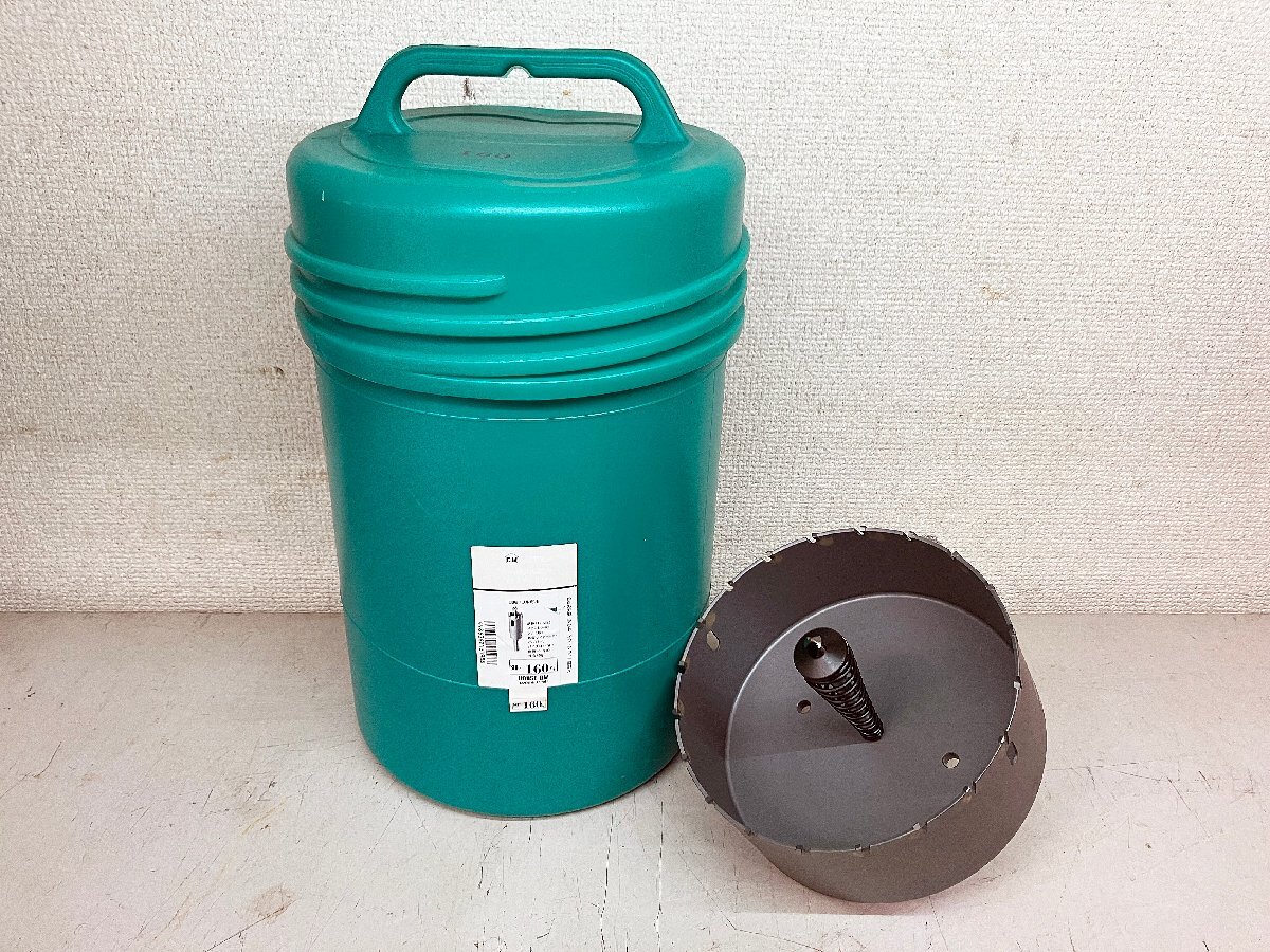 ★未使用★ハウスBM トリプル超硬ロングホルソー (回転用)刃径160mm SHP-160 ホールソー 三面取シャンク 鋼板/ステンレス板/アルミ板)岡b拍卖