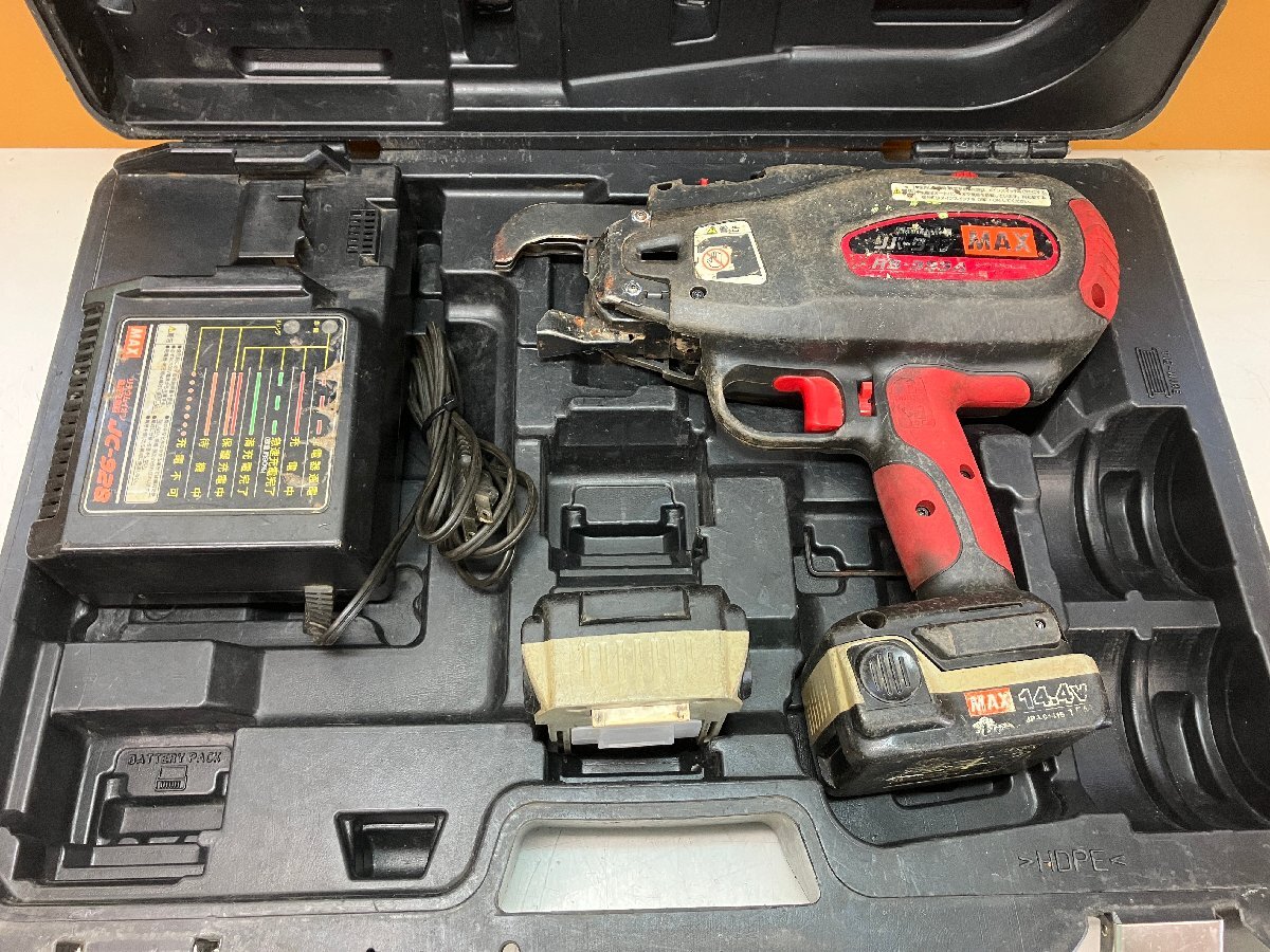 ☆中古☆MAX マックス 充電式鉄筋結束機 リバータイア RB-399A 本体・充電器・バッテリー(14.4V1.5A)2個・ケースセット 岡a拍卖