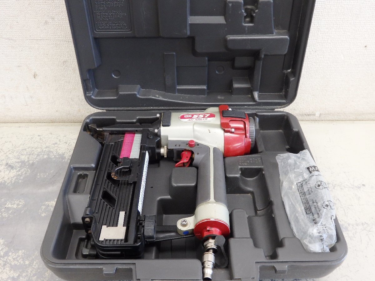 ★中古★MAX マックス 9mm 常圧 フロアタッカ TA-557/957Tフロア ケース付 釘打機 エア工具 動作確認済)岡C拍卖