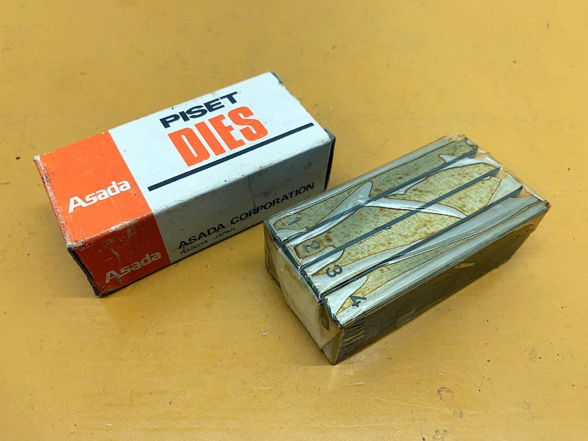 ★新品★アサダ Asada パイセット ダイス チェーザ PT1/2-3/4 No.89211 オートマチック兼用 4本組 ねじ切り機 ダイヘッド用 )倉b拍卖
