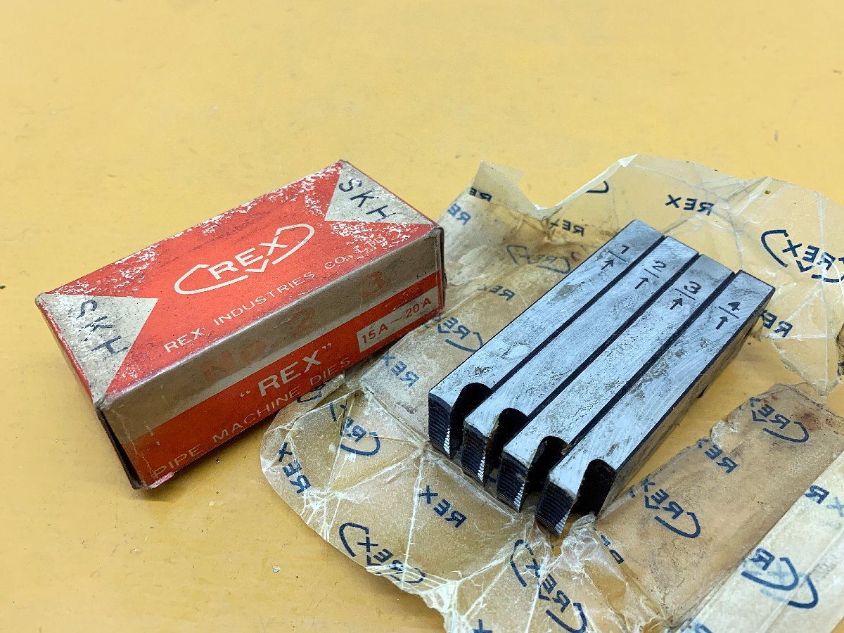 ★中古★REX レッキス マシンダイス 自動切り上げチェーザ No.2~3 1/2B~3/4B 15A~20A 4本組 ねじ切り機 ダイヘッド用 )倉b拍卖