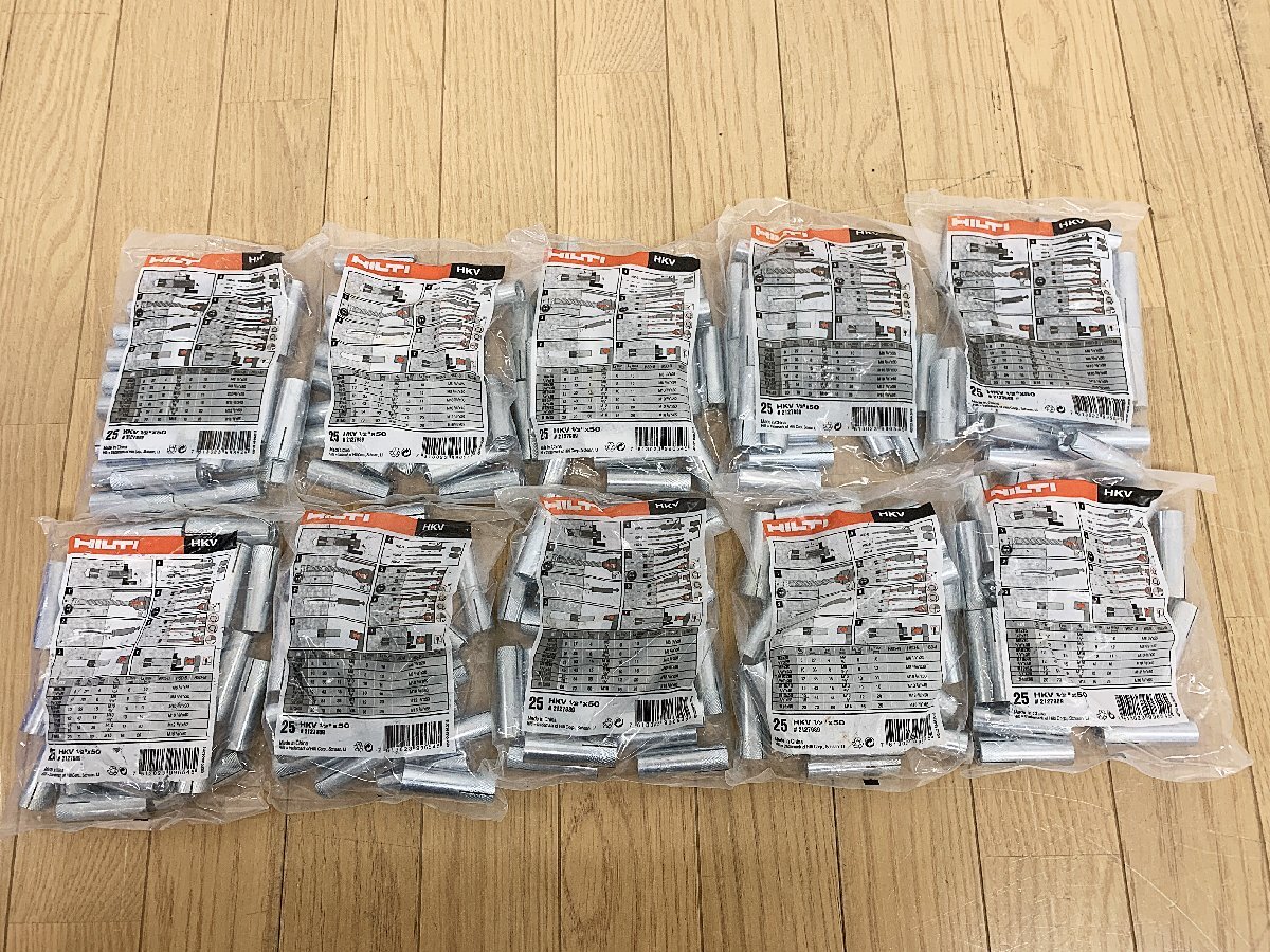 ★未使用★10袋セット HILTI ヒルティ フラッシュアンカー HKV 1/2×50 25個入×10 250個組 全長50mm #2127989)倉b拍卖