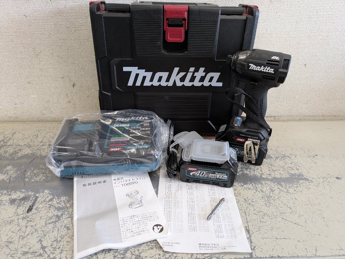 ☆新品☆マキタ makita 充電式インパクトドライバー TD002GRDXB ブラック フルセット 純正品 バッテリー2個 充電器 40V2.5A 40VMAX(岡a拍卖