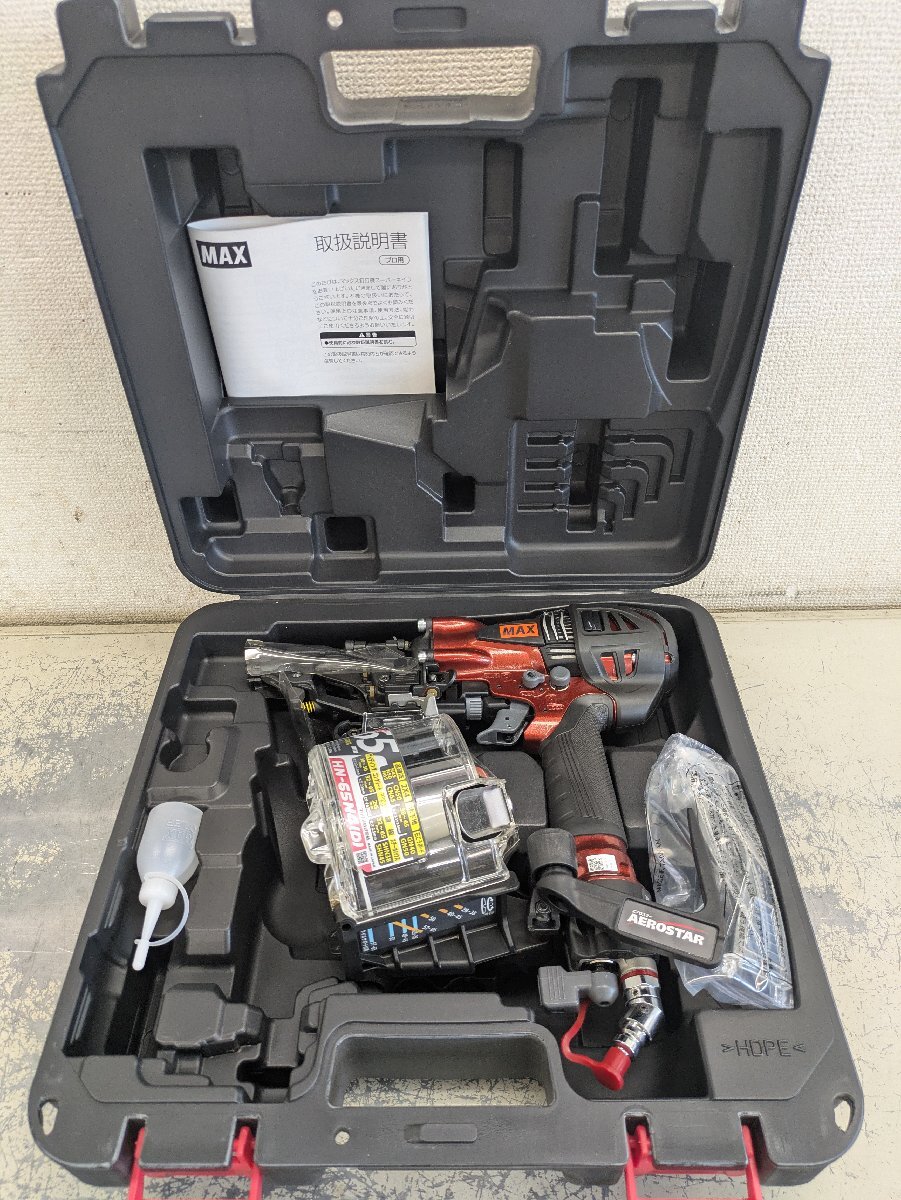 ☆新品未使用品☆MAX マックス 65mm高圧エアー釘打機 スーパーネイラー コイルネイラ HN-65N4(D)-R 大工 リフォーム エアーツール 岡a拍卖