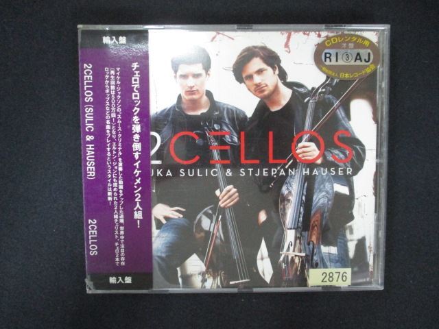 2052#レンタル版CD 2CELLOS(輸入盤)/2CELLOS拍卖