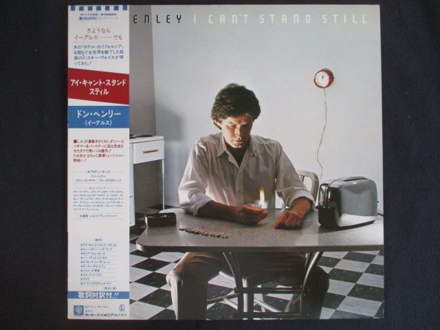 LP/レコード 0268■ドンヘンリー(イーグルス)/アイキャントスタンドスティル/帯付/P11158拍卖
