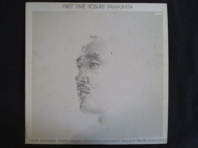 LP/レコード 0271■山下洋輔/FIRST TIME/FS7029拍卖