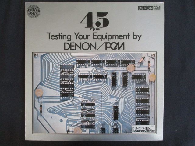 LP/レコード 0272■PCM/45rpm レコードによる オーディオ・チェック/OW7401ND拍卖