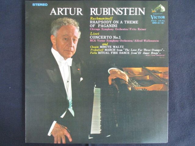 LP/レコード 0279■ライナー指揮/ラフマニノフ パガニーニの主題による狂詩曲op43 リスト ピアノ協奏曲第1番変ホ長調/SRA2116拍卖