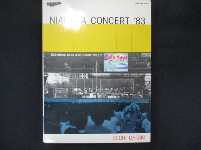 2064#■中古版CD NIAGARA CONCERT '83(初回生産限定盤)(DVD付)/大滝詠一拍卖