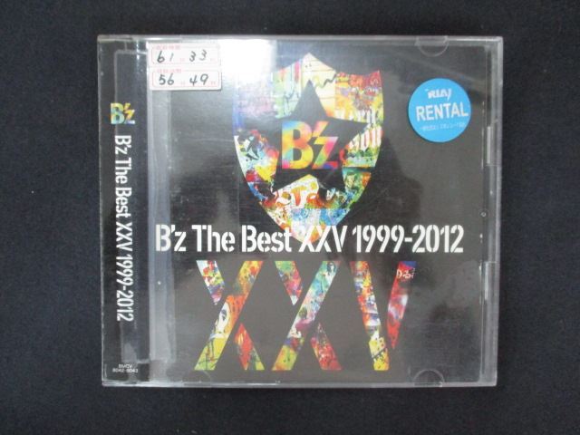 2071 レンタル版CD B'z The Best XXV 1999-2012/B'z拍卖