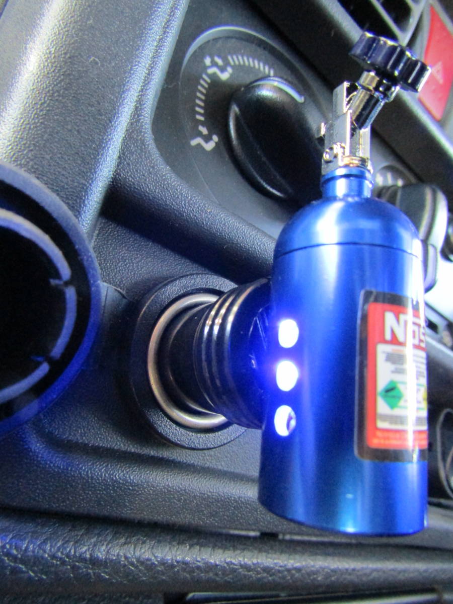 ★彡 NOS ノス 光る ブルー ボトル タンク LED シガーソケット 検索)ワイスピ オフ会 ハンドメイド 12V専用 乗用車 軽自動車拍卖