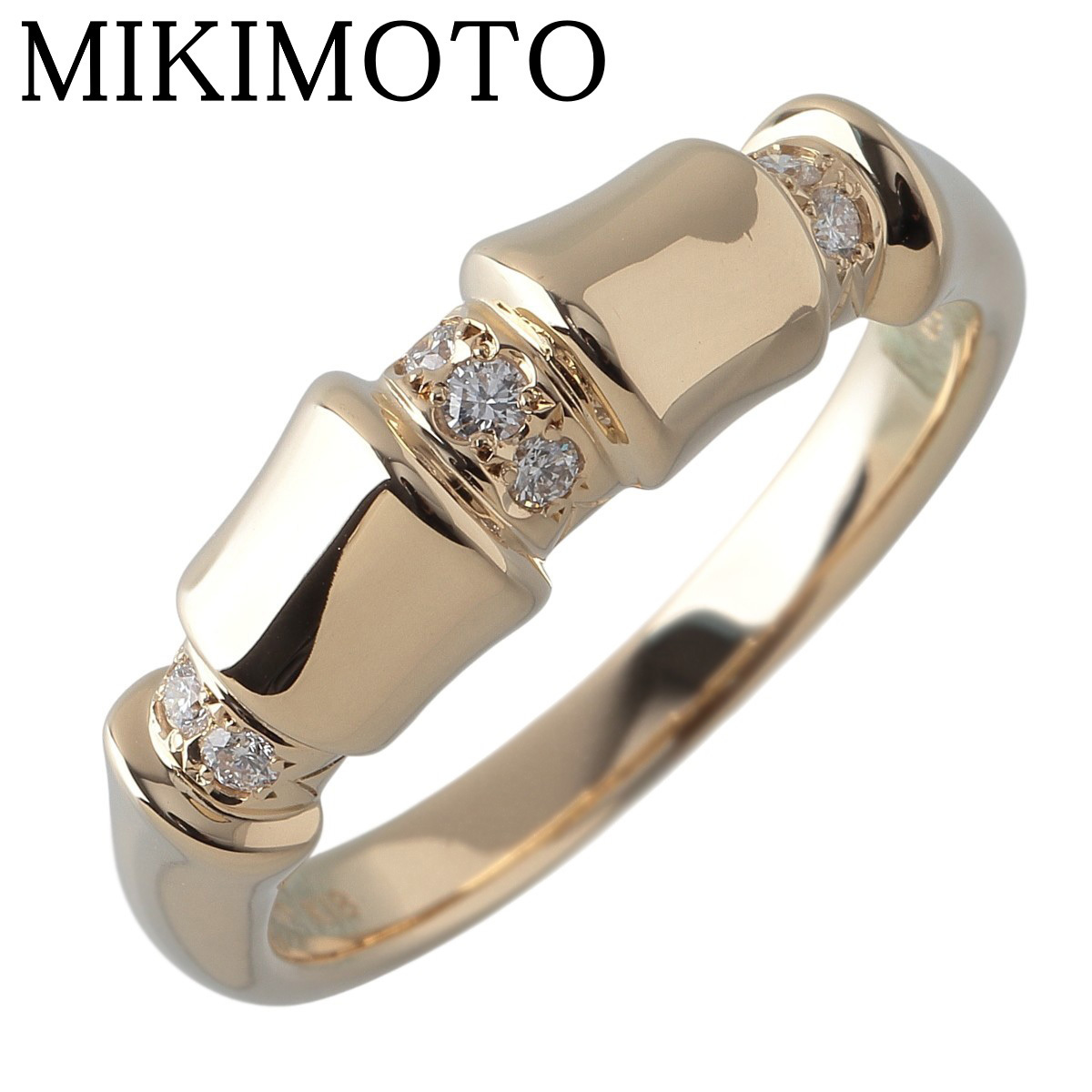 ミキモト バンブー ダイヤ リング 0.08ct 17号 K18YG 新品仕上げ済 MIKIMOTO【23835】拍卖