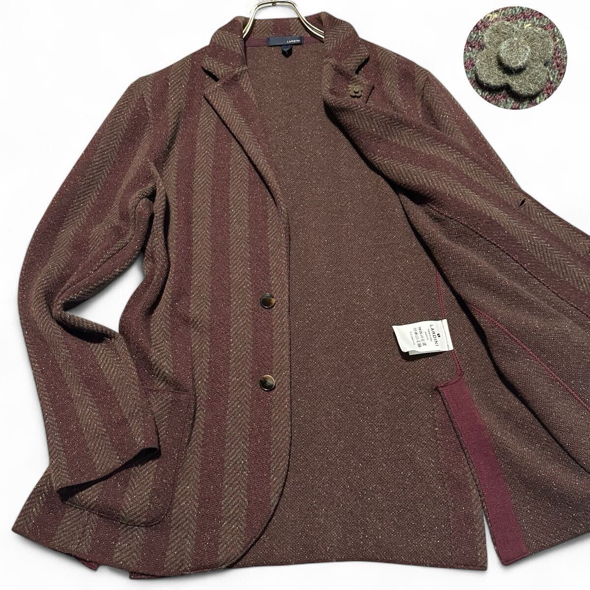 極美品! L ラルディーニ ニット テーラードジャケット アンコン ストレッチ ブレザー ブートニエール シルク混 MIX糸 伊製 メンズ LARDINI拍卖