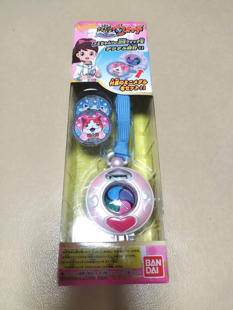 きゃらっち! 妖怪ウォッチ フミちゃんver. 時計 妖怪ウォッチ 腕時計拍卖