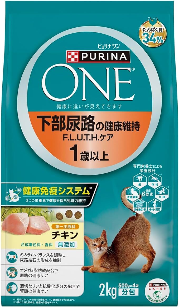 ピュリナ ワン キャット ドライ 下部尿路の健康維持F.L.U.T.H.ケア 1歳以上 チキン 2kg(500gx4袋入)拍卖