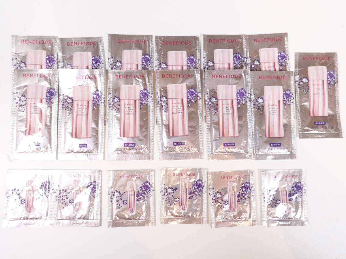 サンプルコスメ★資生堂 BENEFIQUE ベネフィーク 試用見本 ハイドロUVジーニアス 日焼け止め用美容液 4mL×13包 美容液0.4mL×6包拍卖