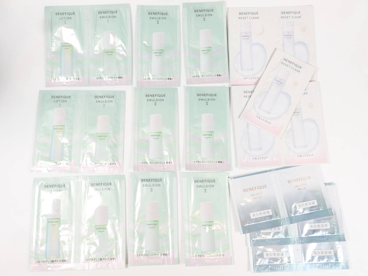 サンプルコスメ★資生堂 BENEFIQUE ベネフィーク ドゥース 試用見本 Ⅰ乳液3包 化粧水3包 Ⅱ乳液6包 ふきとり化粧液5包 美容液6包拍卖