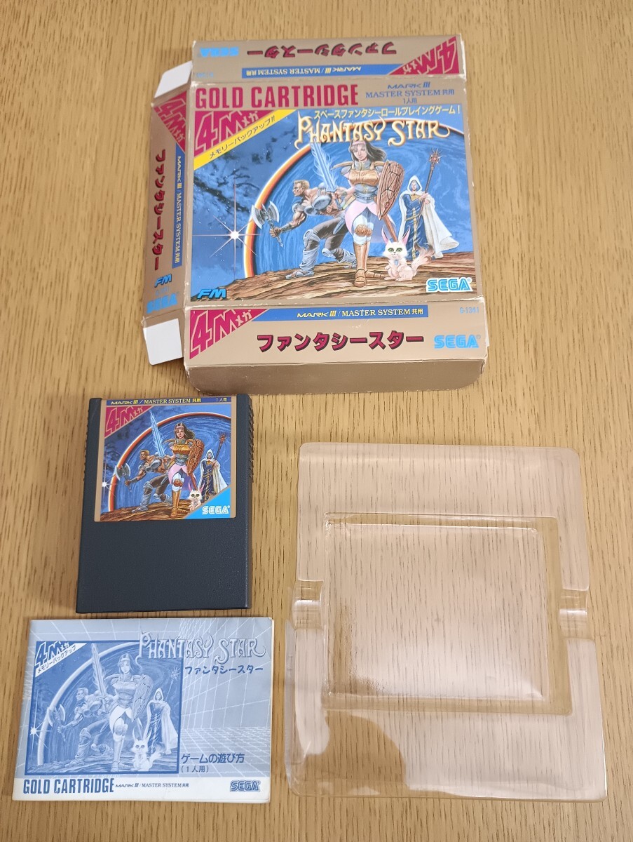 箱&説明書有り ファンタシースター SEGA セガマークIII マスターシステム レトロゲームソフト ゴールドカートリッジ拍卖